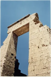 Il Pro-Pilone, o Porta Nord, all